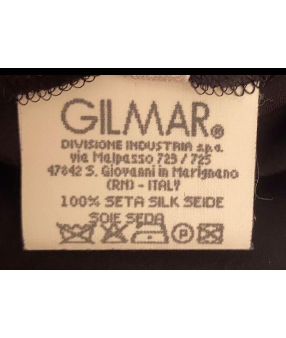 ICEBERG Черные шелковые брюки широкие, фото 7