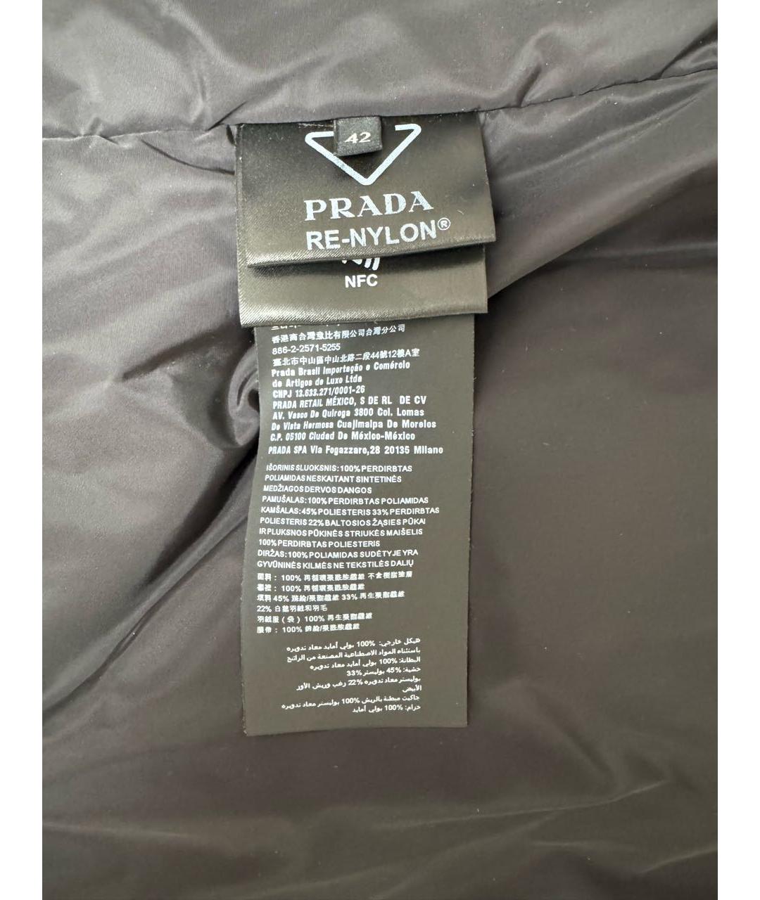 PRADA Черный полиамидовый пуховик, фото 3