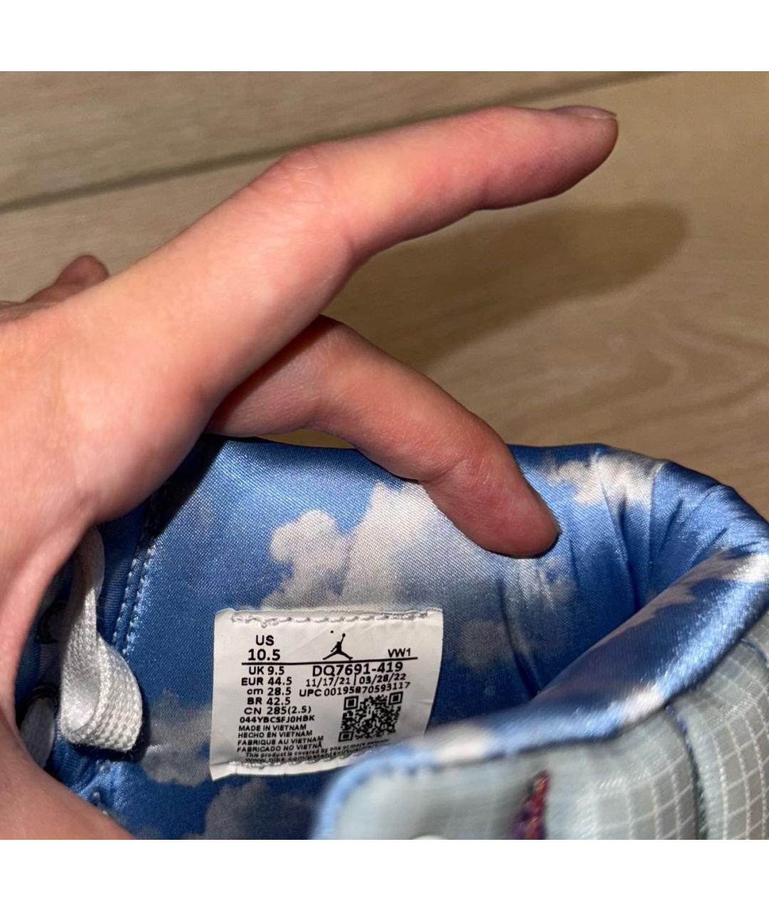 JORDAN Голубые высокие кроссовки / кеды, фото 6