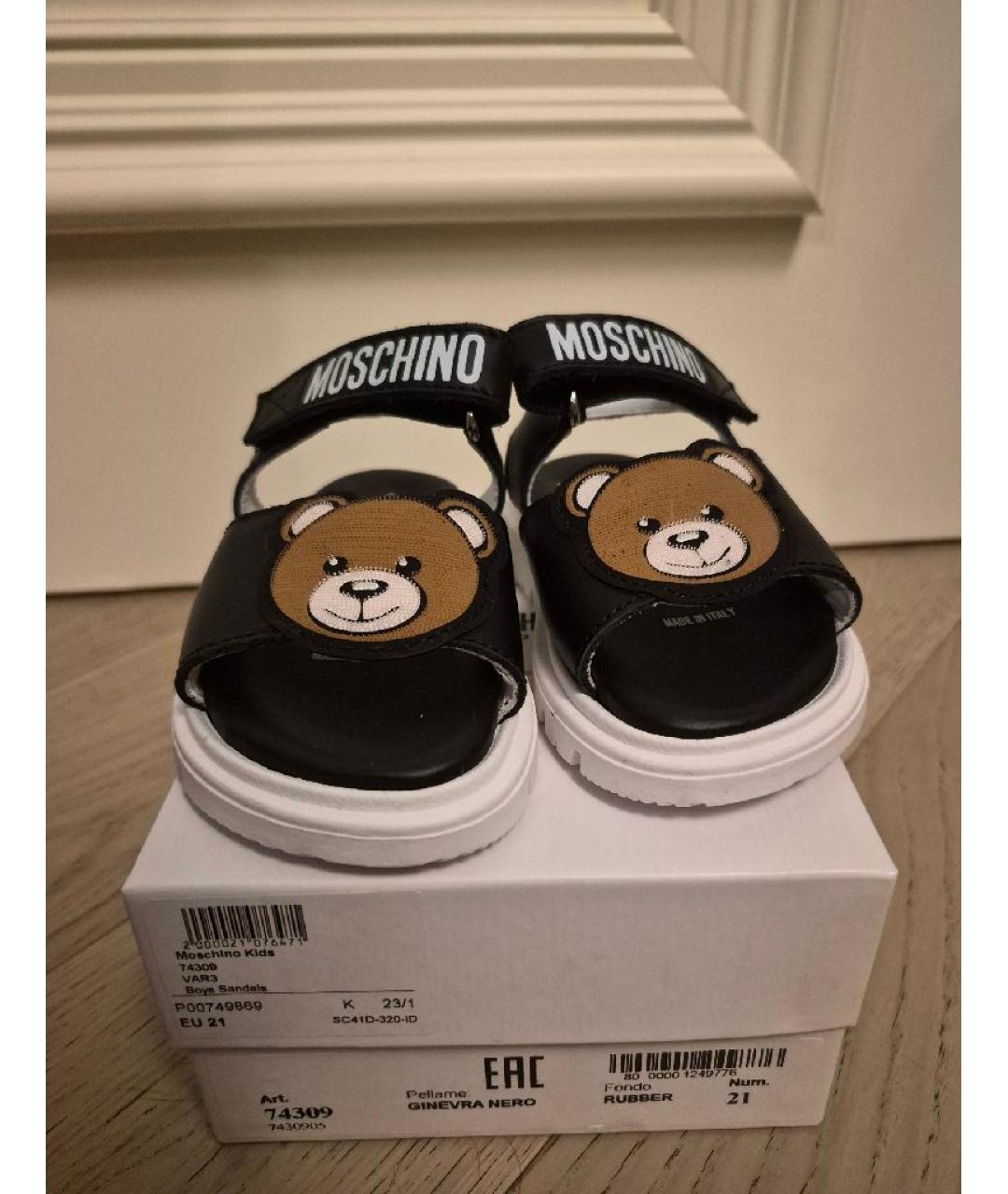 MOSCHINO Черные кожаные сандалии и шлепанцы, фото 2