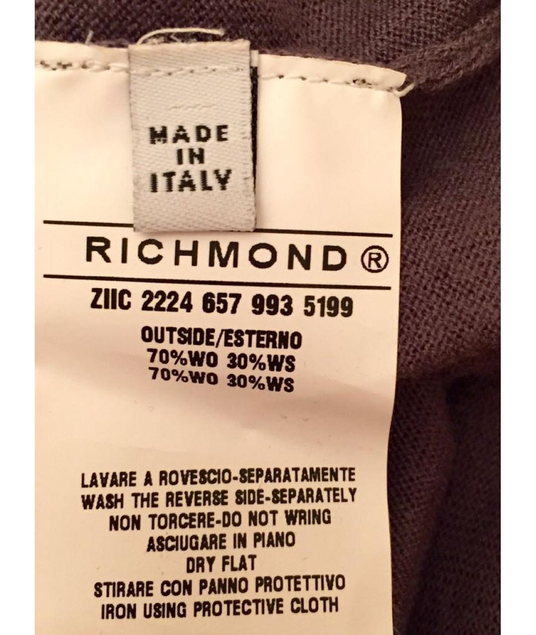 JOHN RICHMOND Серый джемпер / свитер, фото 5