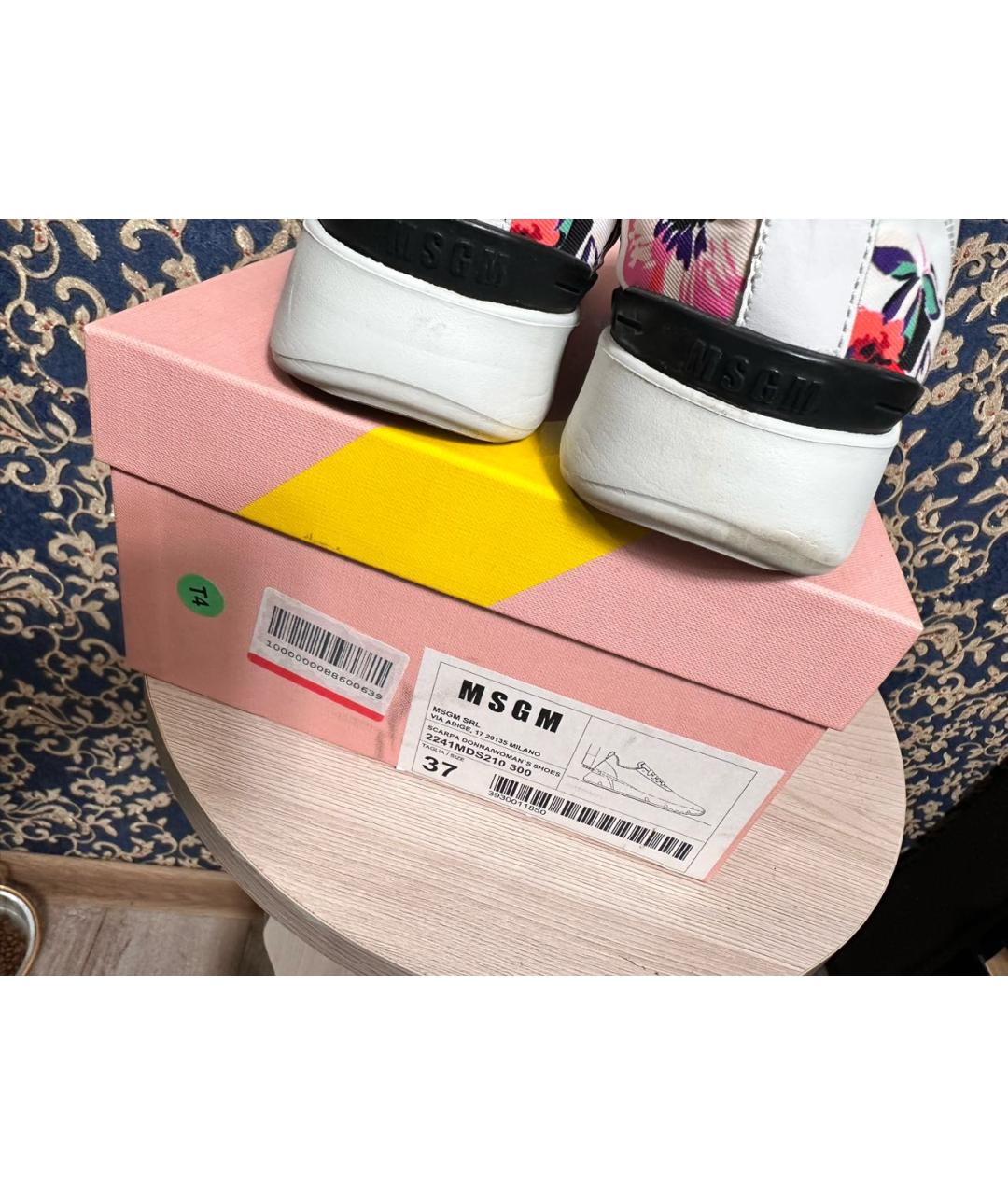 MSGM Белые текстильные кроссовки, фото 8