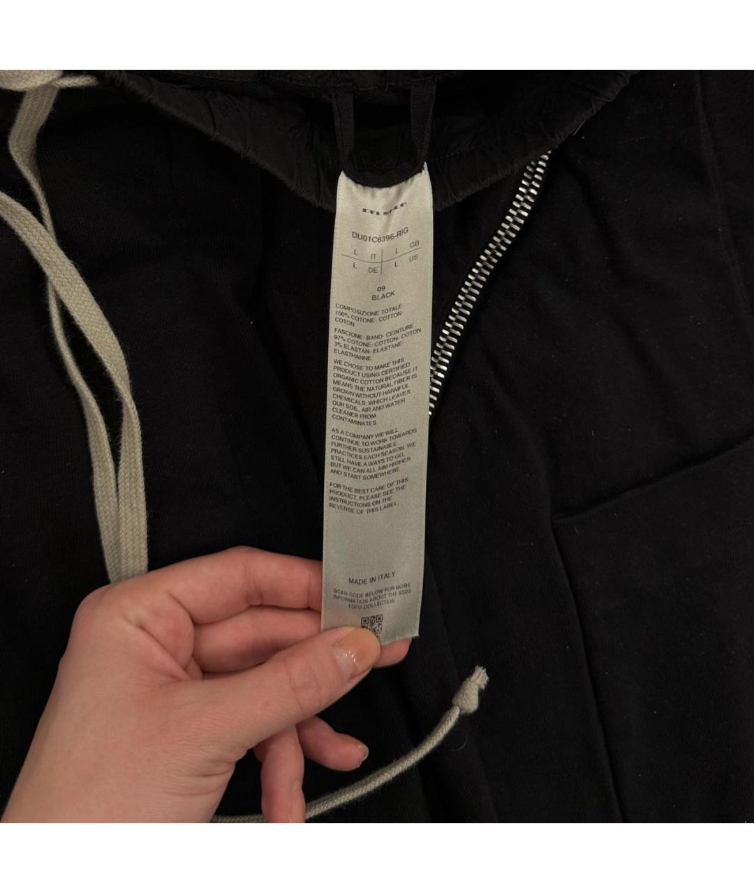 RICK OWENS DRKSHDW Черные хлопковые повседневные брюки, фото 5