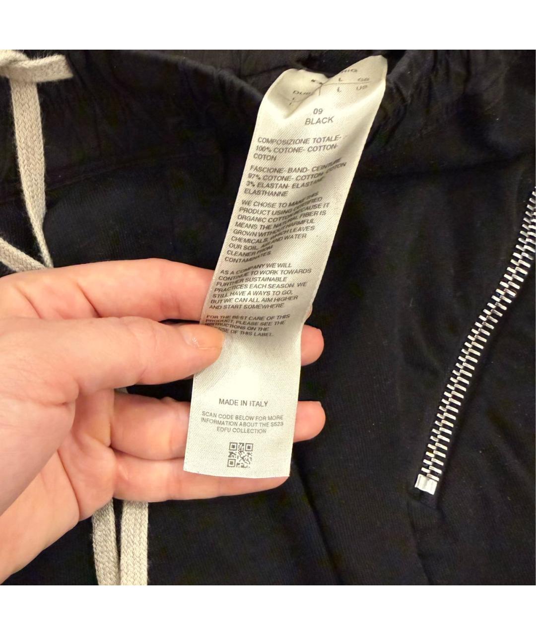 RICK OWENS DRKSHDW Черные хлопковые повседневные брюки, фото 6