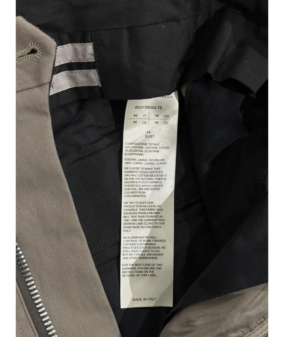 RICK OWENS Бежевые классические брюки, фото 5