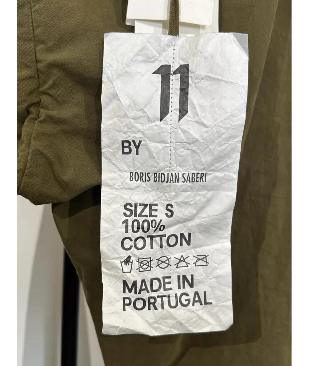 BORIS BIDJAN Хаки классические брюки, фото 6