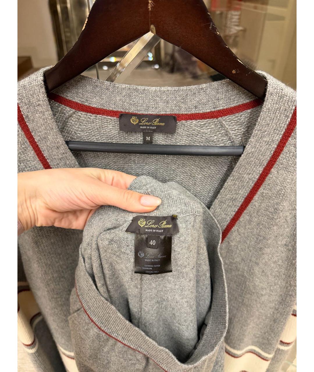 LORO PIANA Серый спортивные костюмы, фото 3