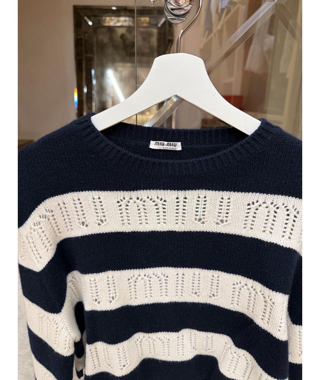 MIU MIU Темно-синий джемпер / свитер, фото 2