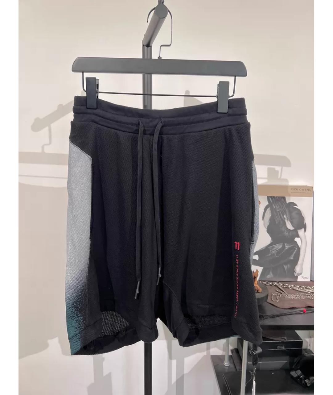 KENZO Черный спортивный костюм, фото 9