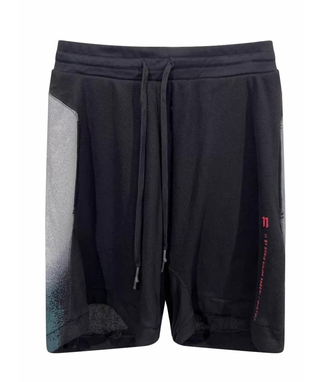 KENZO Черный спортивный костюм, фото 1