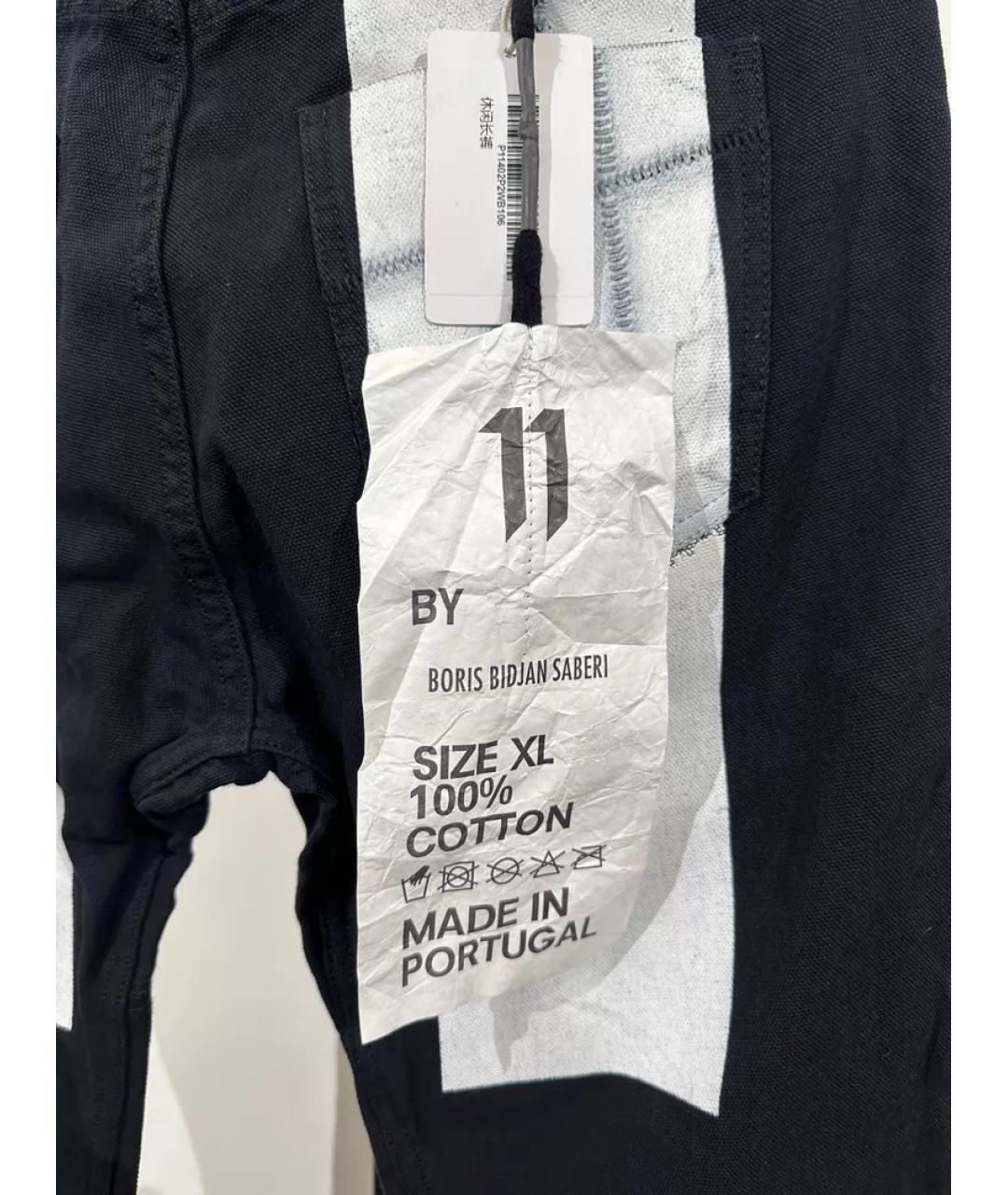 BORIS BIDJAN Черные повседневные брюки, фото 6