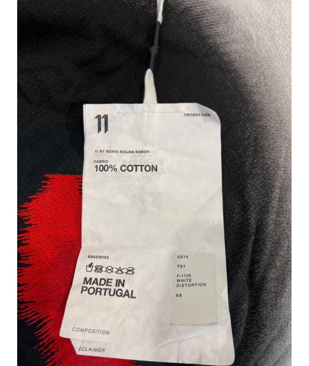 BORIS BIDJAN Белая хлопковая футболка, фото 6