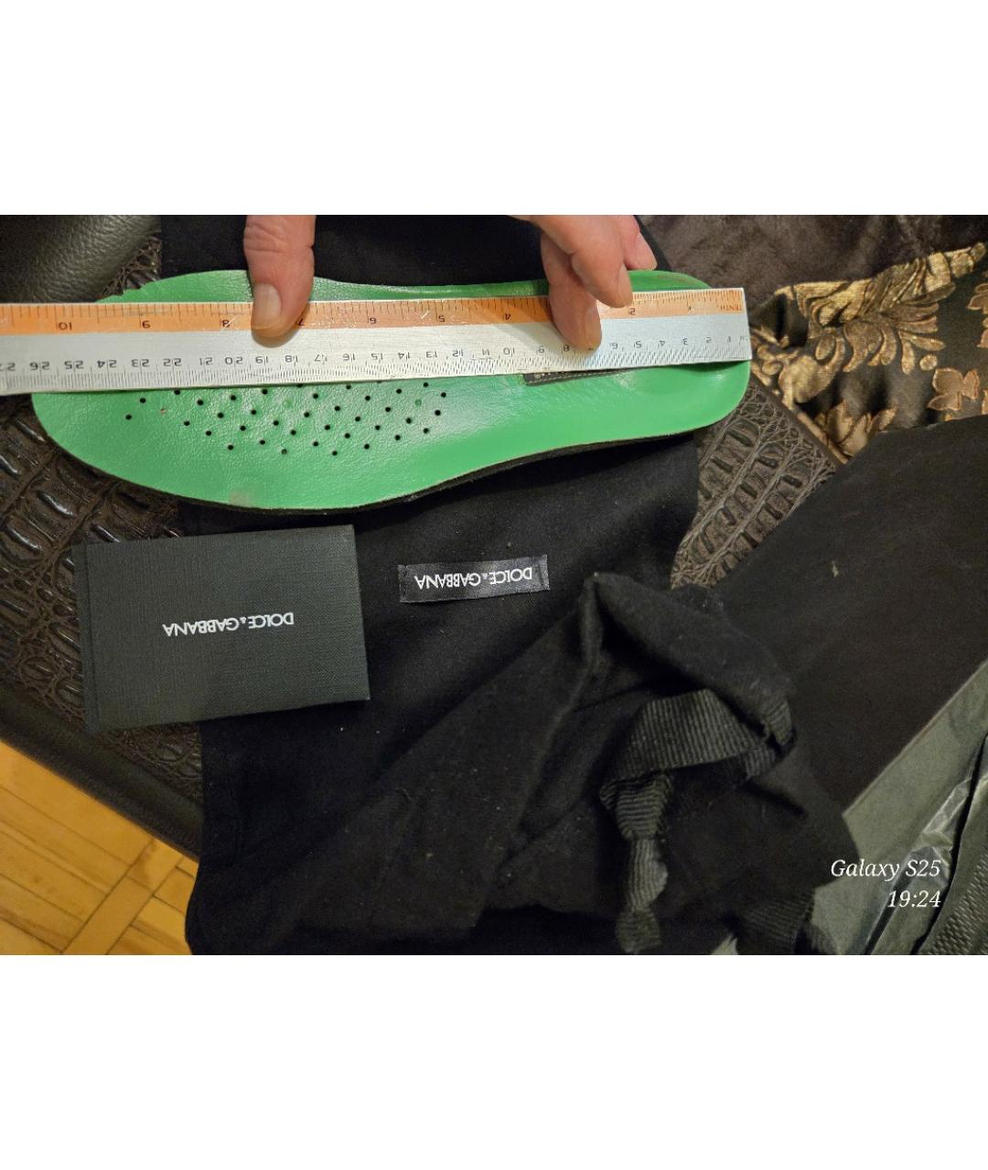 DOLCE&GABBANA Мульти высокие кроссовки / кеды, фото 5