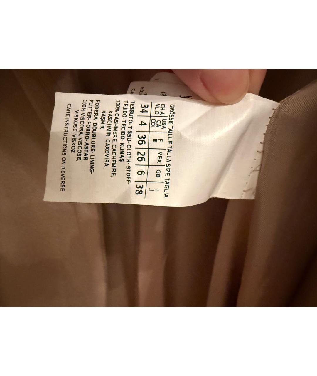 MAX MARA STUDIO Бежевое кашемировое пальто, фото 6