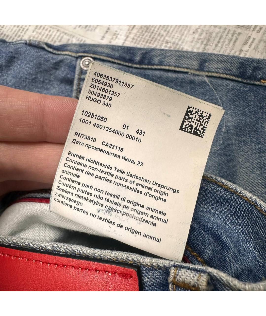 HUGO Голубые хлопковые прямые джинсы, фото 7