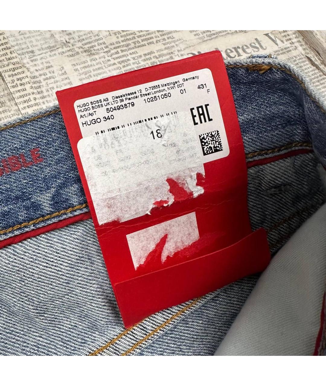 HUGO Голубые хлопковые прямые джинсы, фото 5