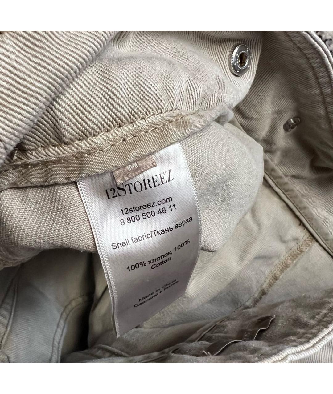 12 STOREEZ Бежевые хлопковые шорты, фото 6