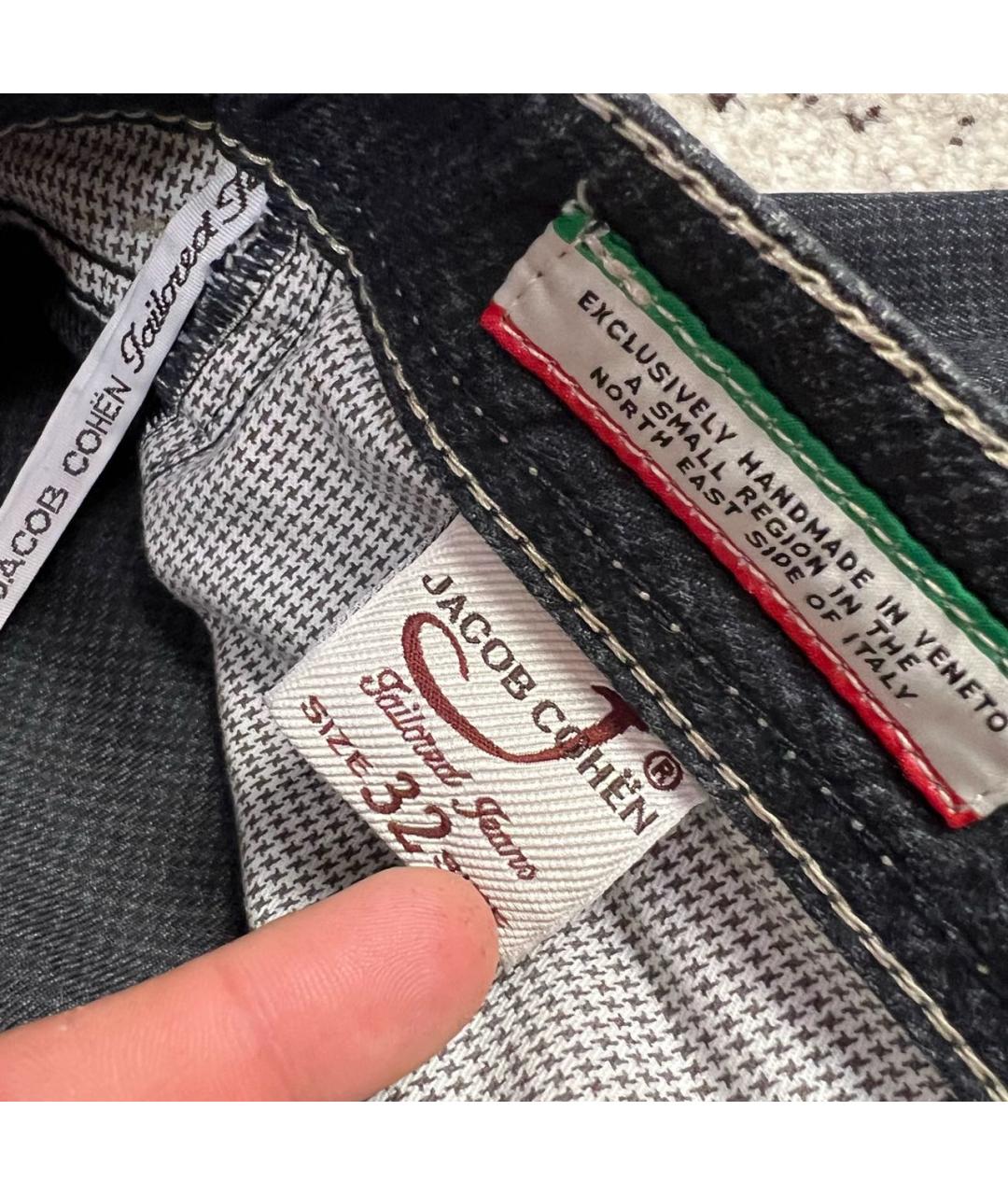 JACOB COHEN Серые хлопковые повседневные брюки, фото 8