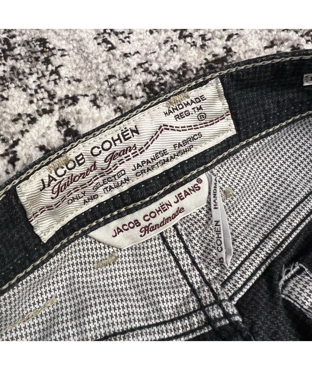 JACOB COHEN Серые хлопковые повседневные брюки, фото 7