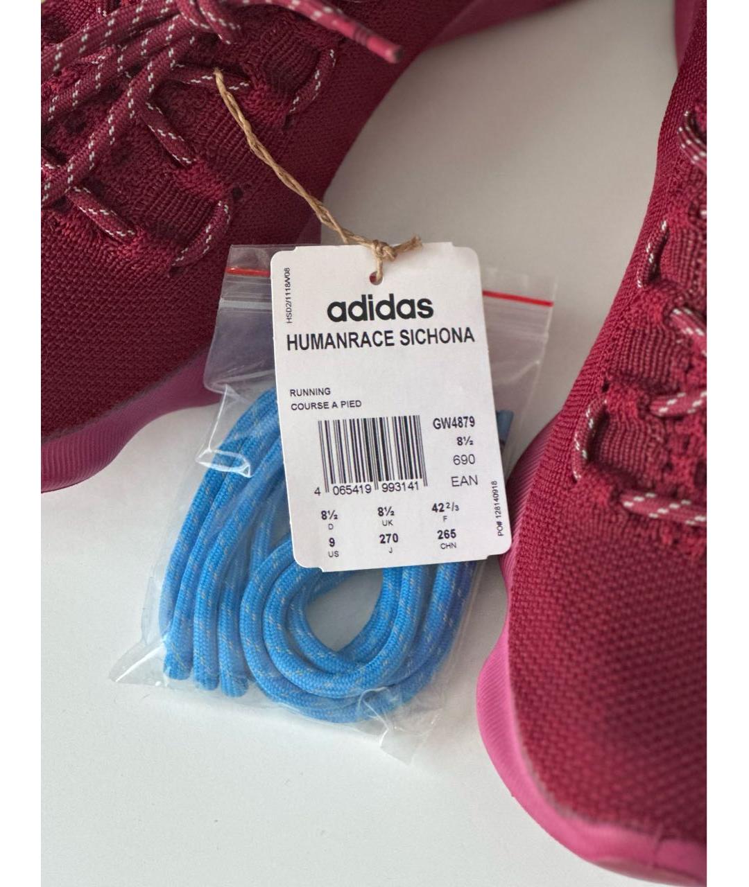 ADIDAS Бордовые текстильные низкие кроссовки / кеды, фото 7