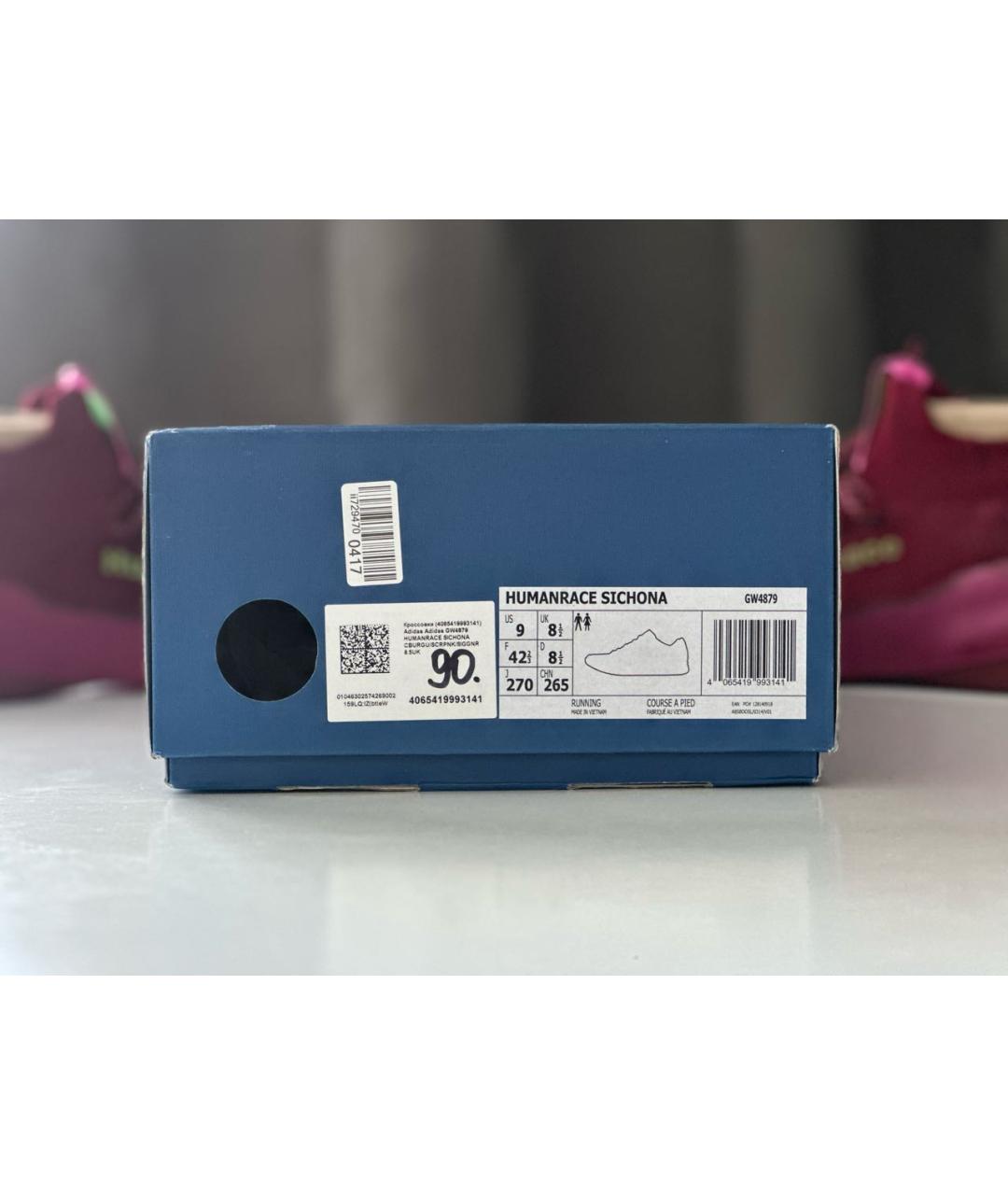 ADIDAS Бордовые текстильные низкие кроссовки / кеды, фото 8