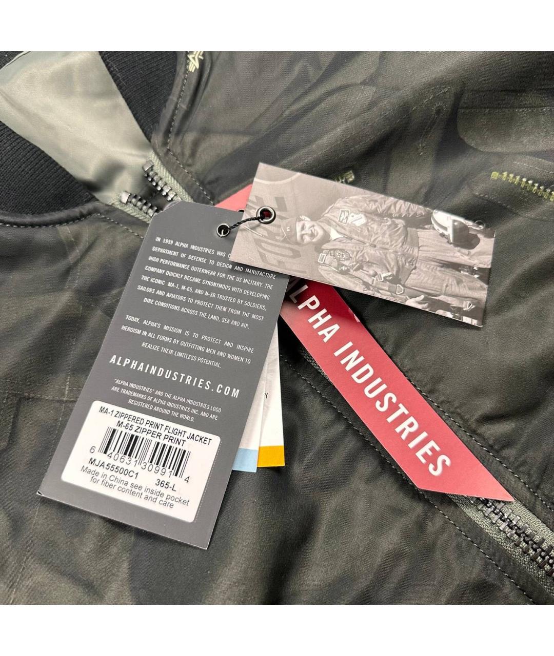 ALPHA INDUSTRIES Черная куртка, фото 4