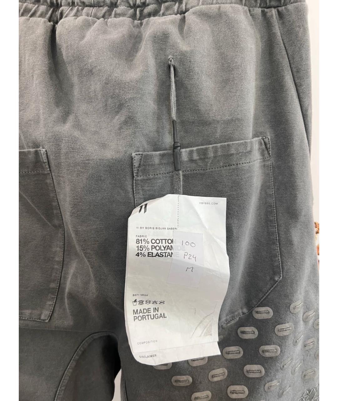 BORIS BIDJAN Серый спортивный костюм, фото 2