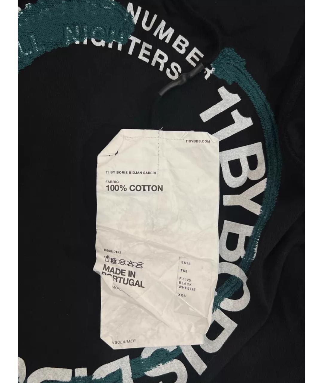 BORIS BIDJAN Черная хлопковая футболка, фото 3