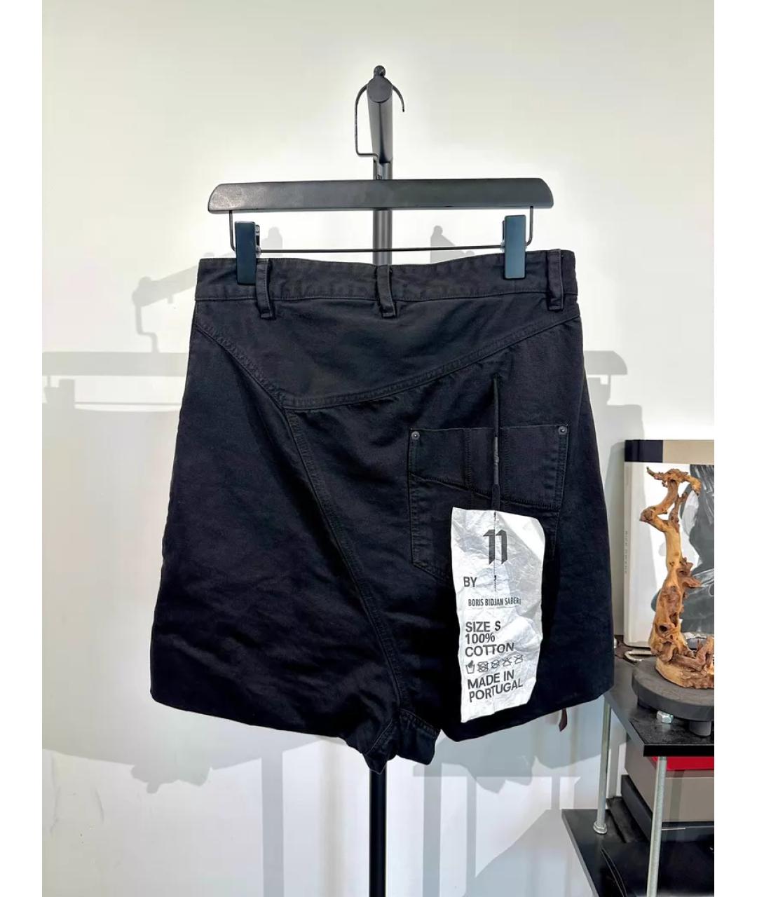 DION LEE Черные шорты, фото 9