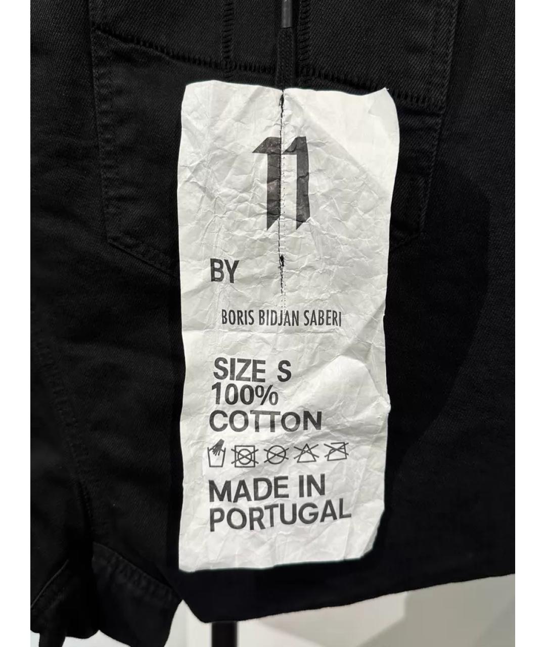 DION LEE Черные шорты, фото 7