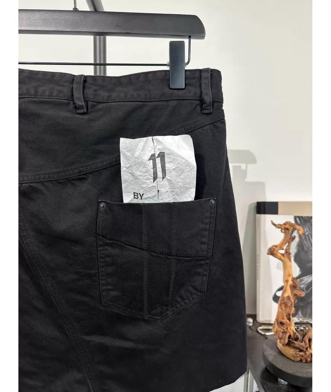 DION LEE Черные шорты, фото 3