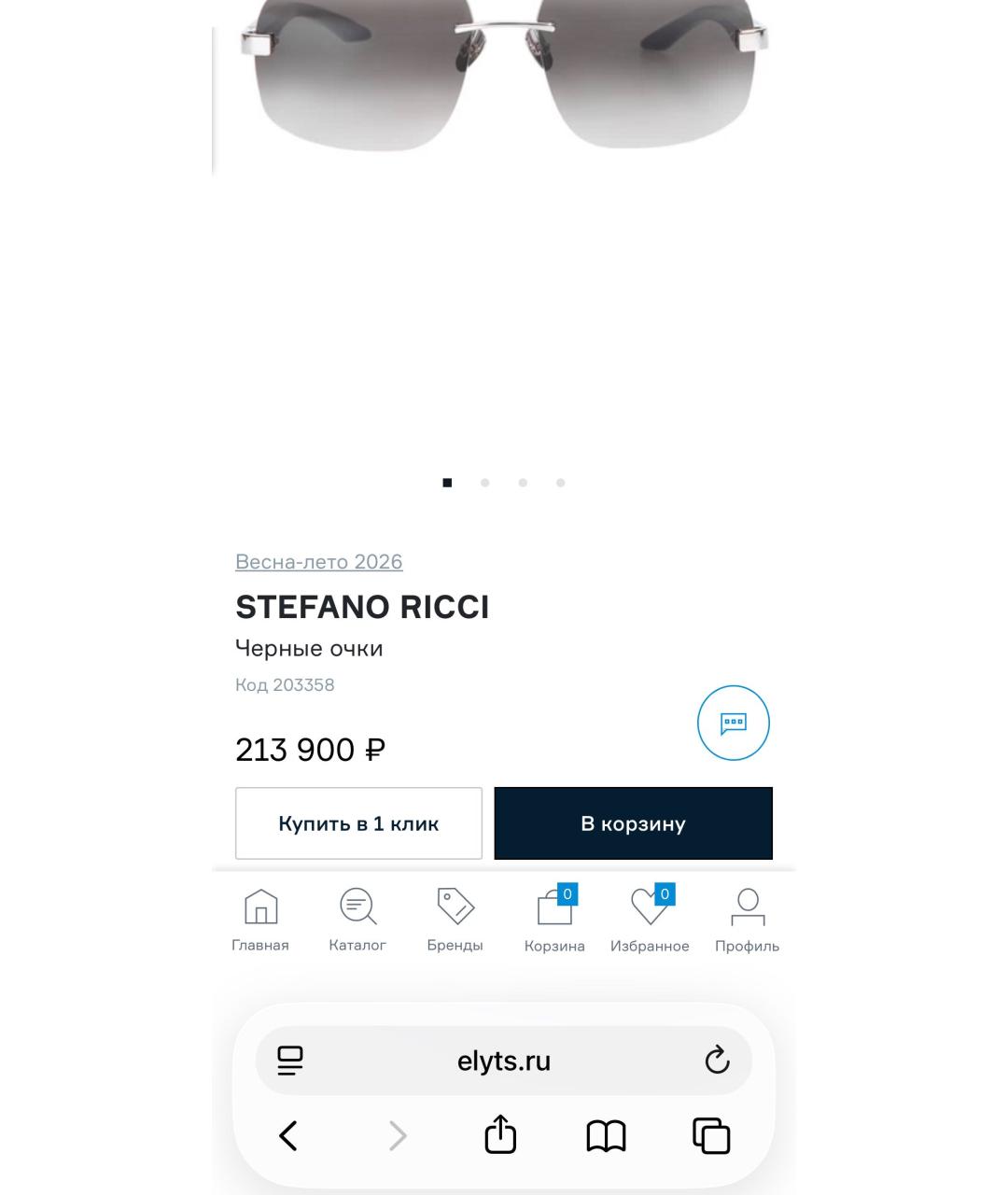 STEFANO RICCI Черные деревянные солнцезащитные очки, фото 3