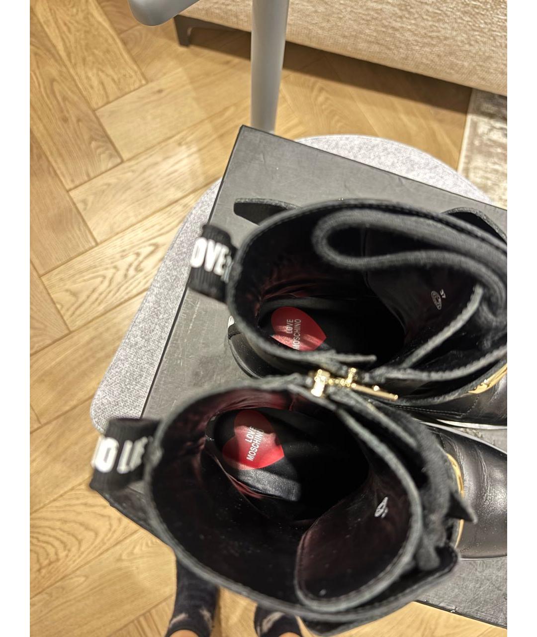 LOVE MOSCHINO Черные кожаные ботинки, фото 3