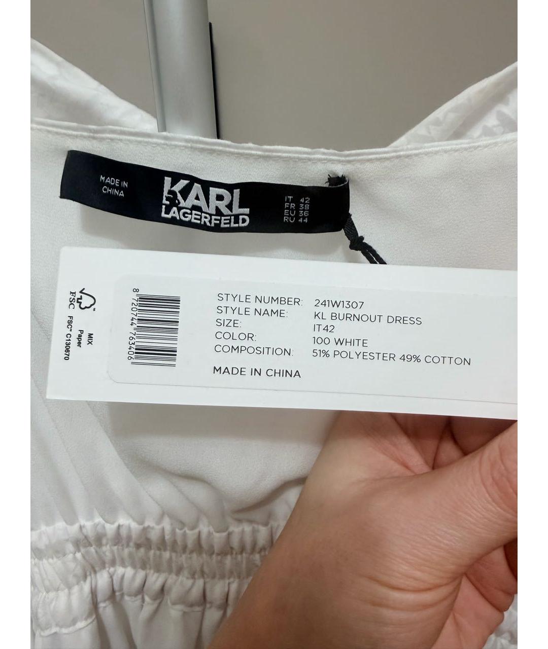KARL LAGERFELD Белый полиэстеровый сарафан, фото 5