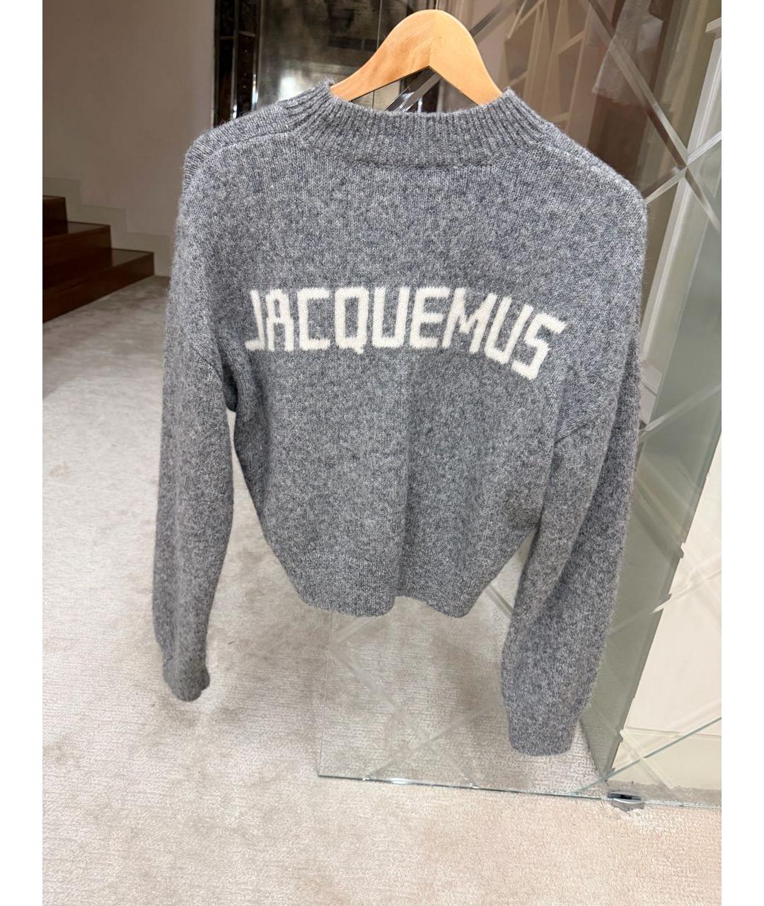 JACQUEMUS Серый шерстяной джемпер / свитер, фото 2