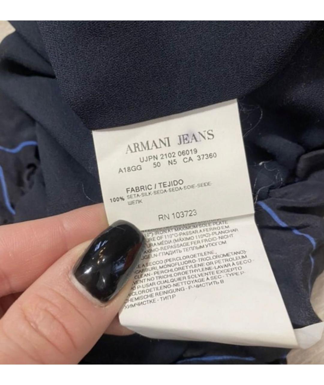 ARMANI JEANS Синее шелковое повседневное платье, фото 5