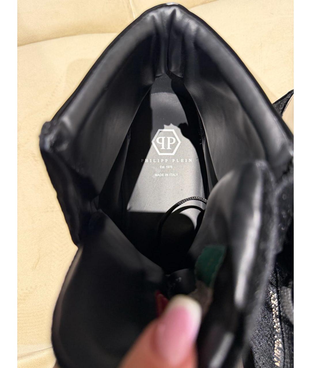 PHILIPP PLEIN Черные бархатные высокие кроссовки / кеды, фото 8