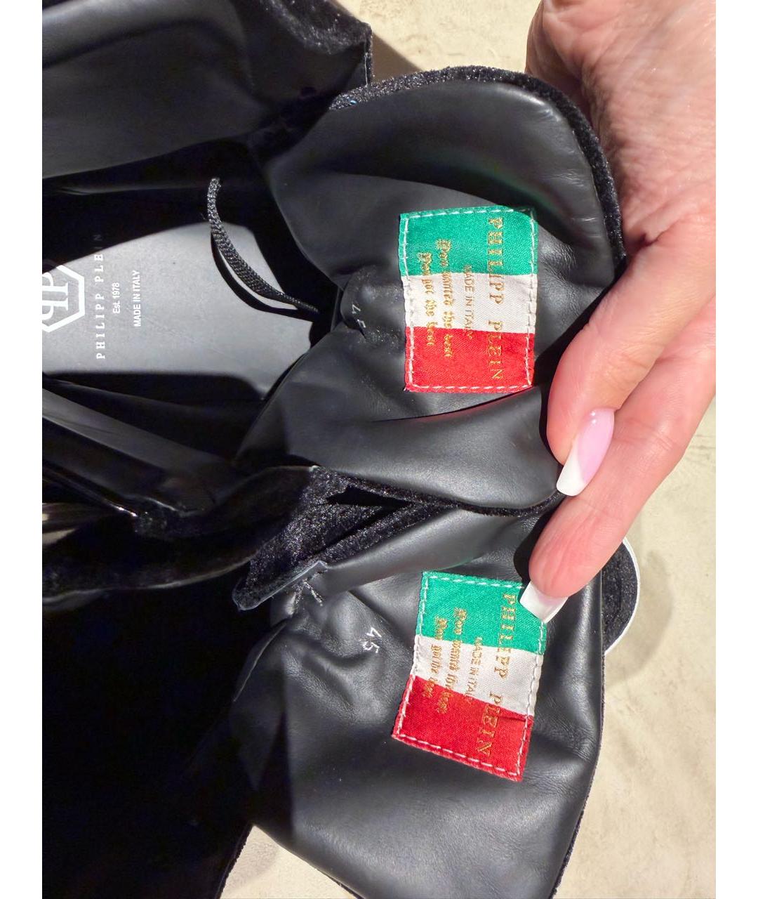 PHILIPP PLEIN Черные бархатные высокие кроссовки / кеды, фото 7