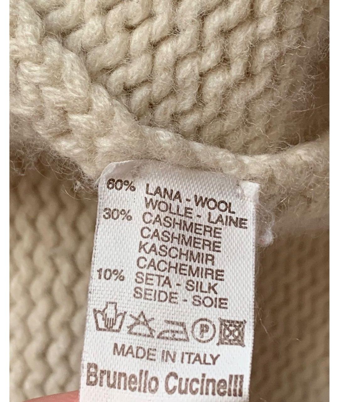 BRUNELLO CUCINELLI Бежевый шерстяной кардиган, фото 6