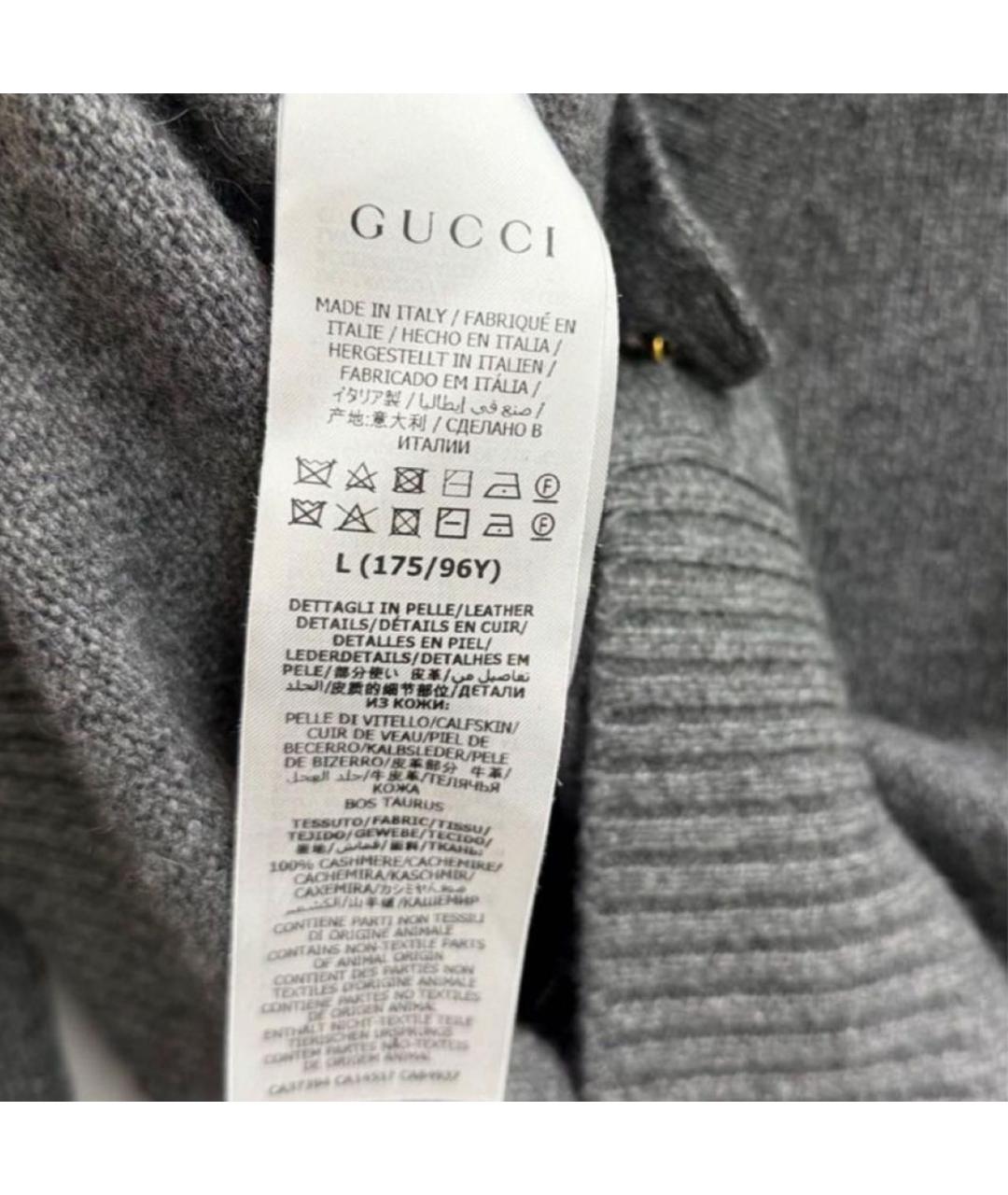 GUCCI Серый кашемировый джемпер / свитер, фото 5