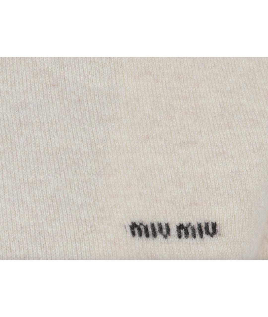 MIU MIU Бежевый кашемировый джемпер / свитер, фото 3