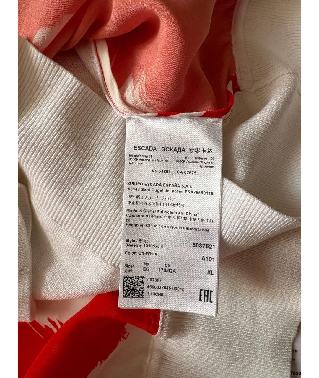 ESCADA Красная шелковая блузы, фото 5