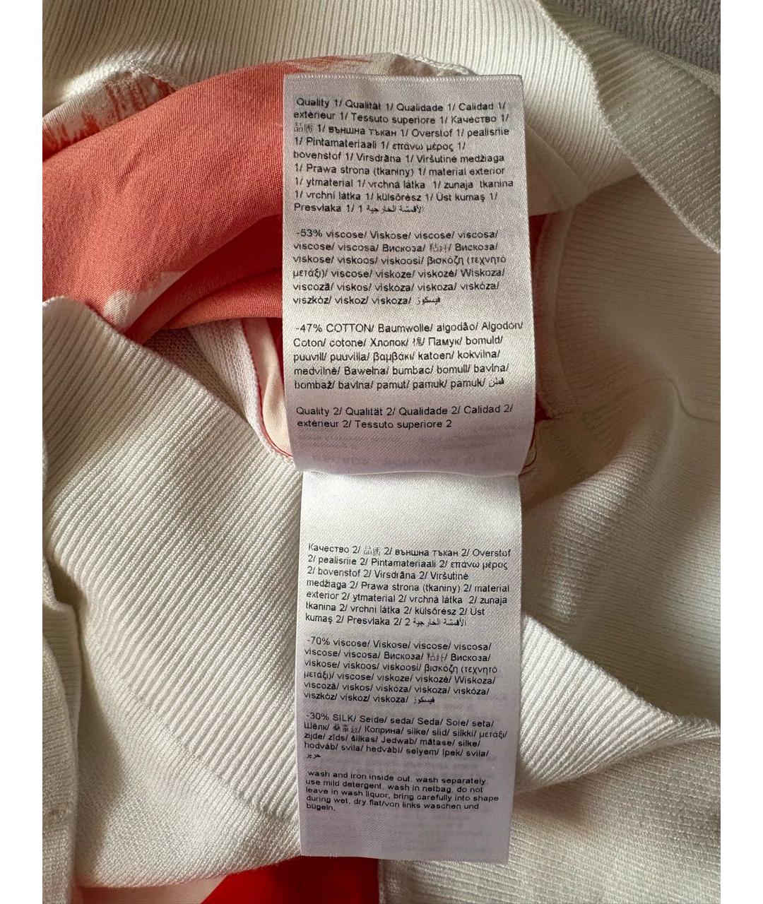 ESCADA Красная шелковая блузы, фото 6