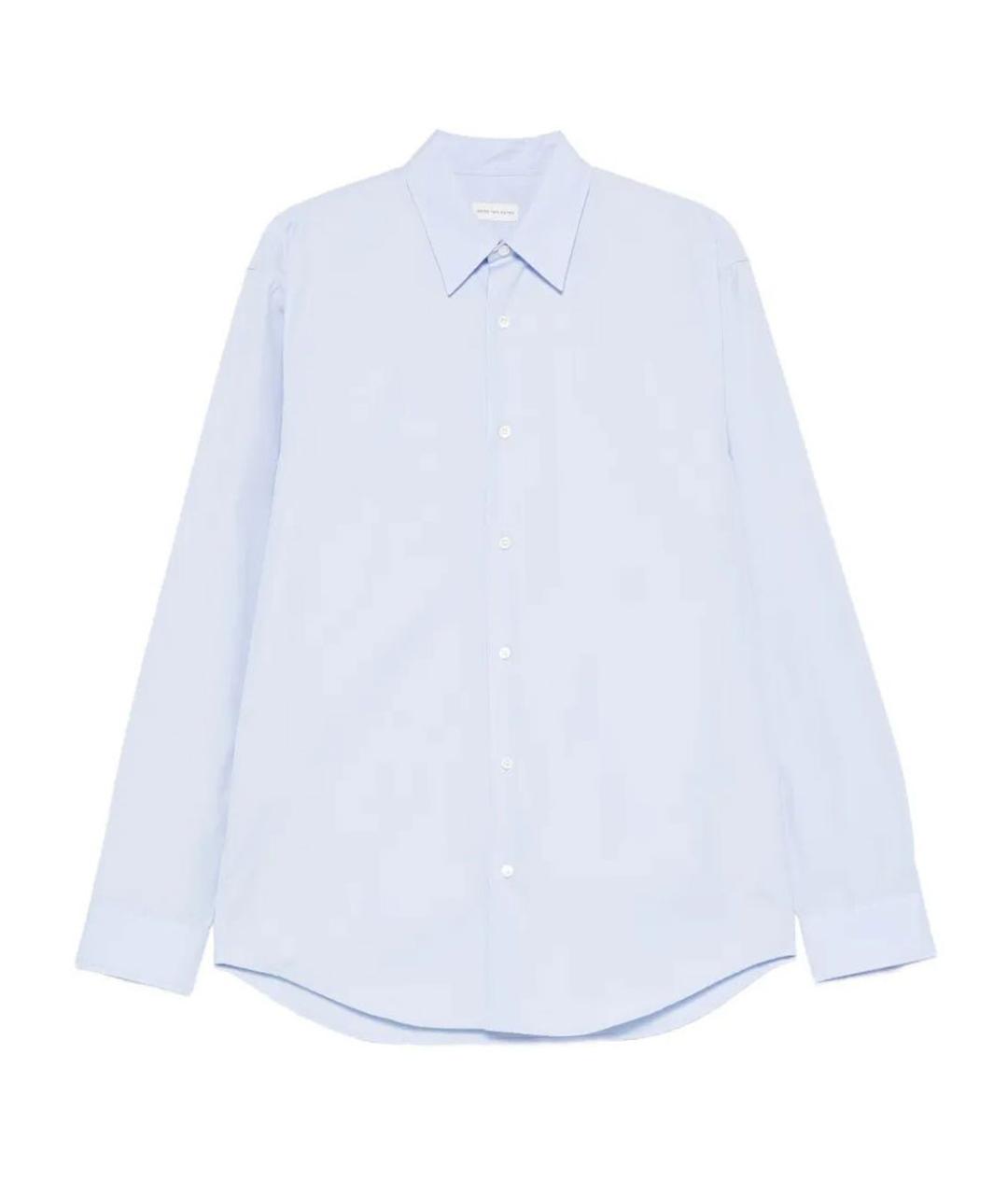 DRIES VAN NOTEN Голубая хлопковая классическая рубашка, фото 1