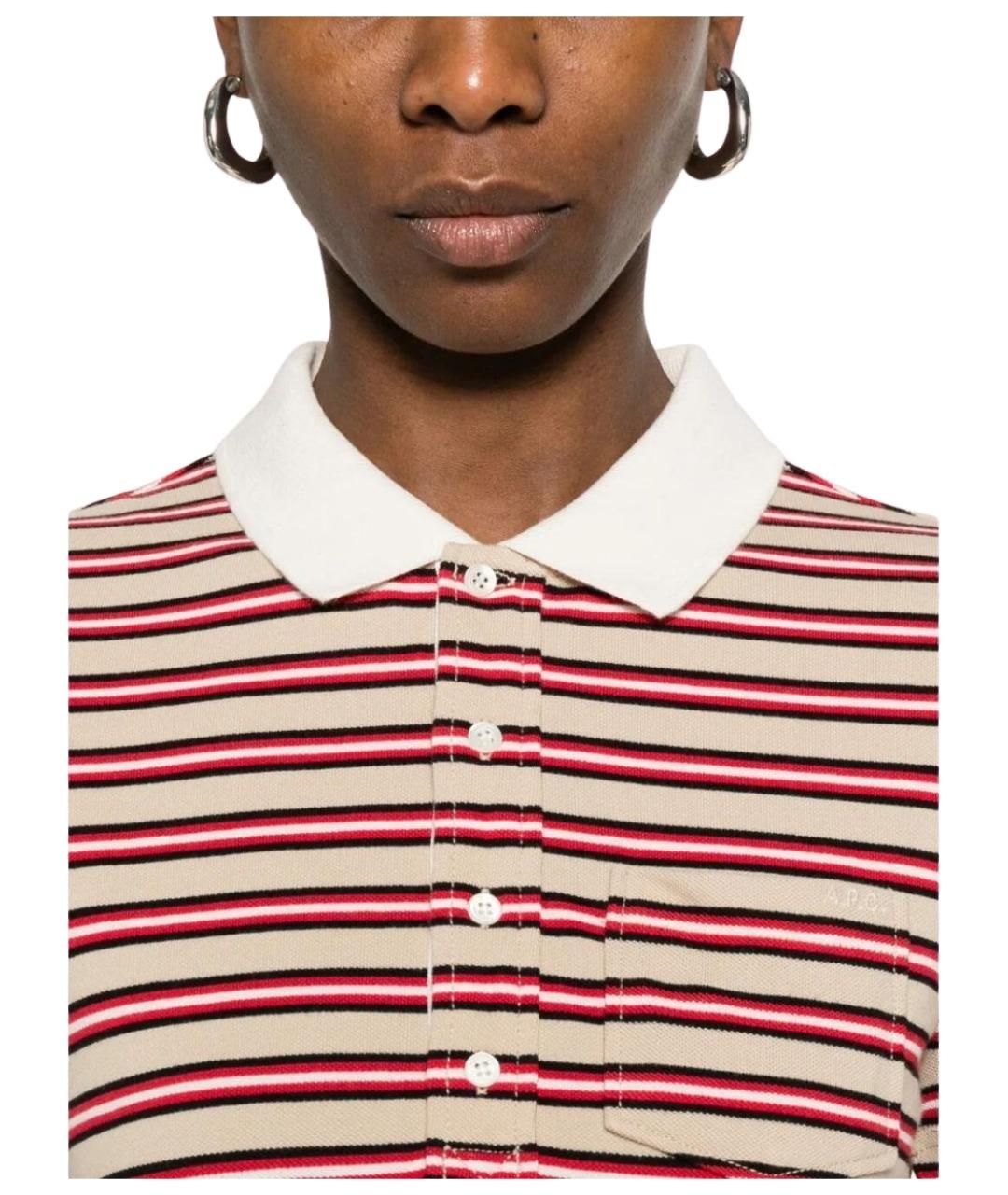 A.P.C. Мульти хлопковое повседневное платье, фото 3