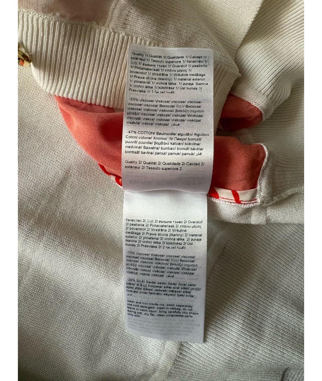 ESCADA Красный вискозный кардиган, фото 6