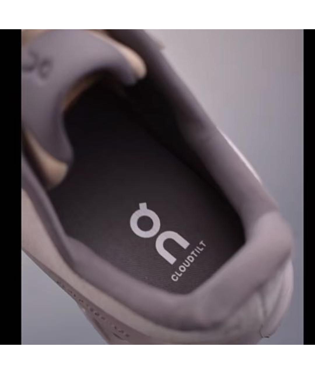 ON Бежевые текстильные кроссовки, фото 8