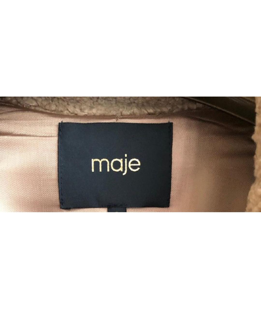 MAJE Коричневое вискозное пальто, фото 5