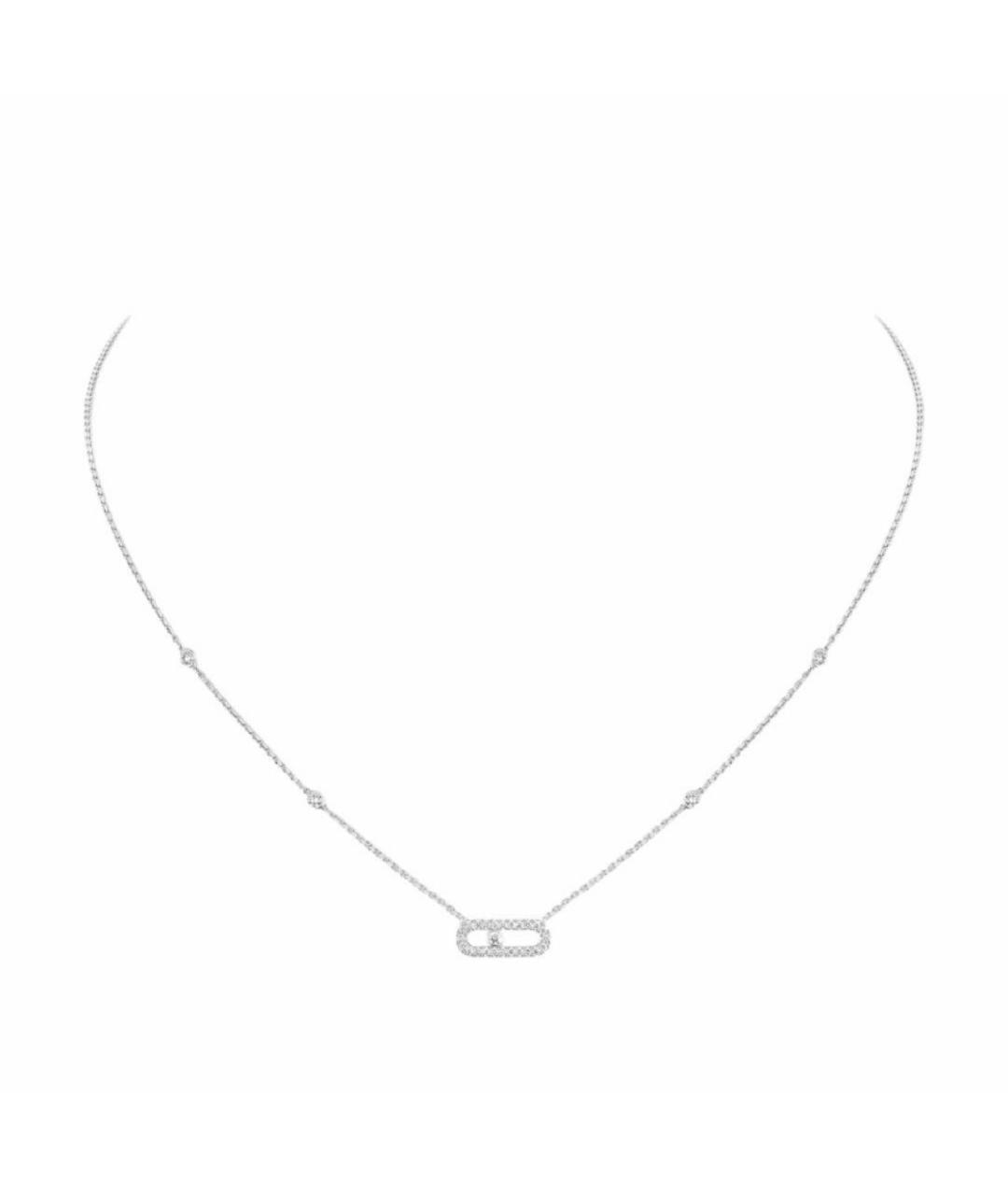 MESSIKA Белое колье из белого золота, фото 4