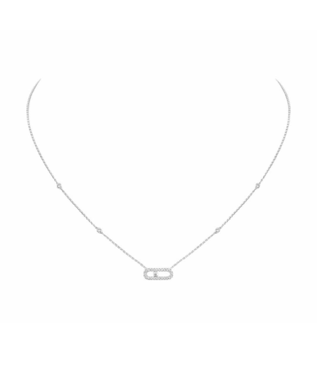 MESSIKA Белая подвеска из белого золота, фото 4